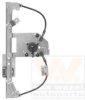 OPEL 13350762 Window Lift